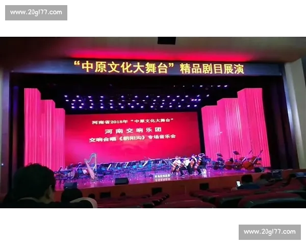 中原音浪落定!第四届大学生音乐联赛中工分站赛落幕 中原音浪落定!第四届大学生音乐联赛中工分站赛落幕