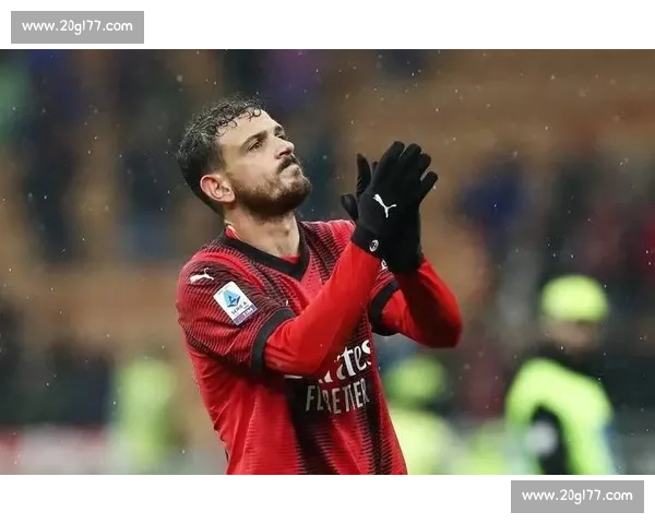 罗体：斯佩齐亚瞄准米兰左后卫新星巴尔泰萨吉