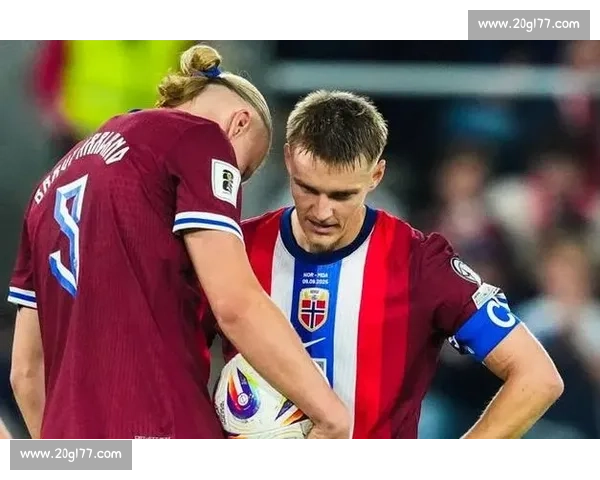 厄德高剪发迎新：从 “金发飘逸” 到国家队短发宣言