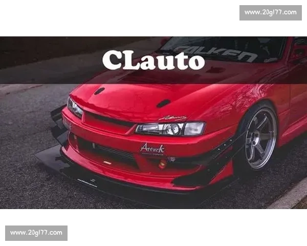 想学漂移？职业车手的控车秘籍都在这