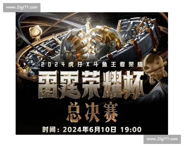 热火对决雷霆第三场风云突变谁能抢占系列赛关键先机